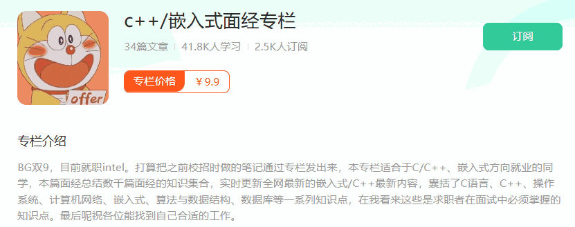 介绍图片