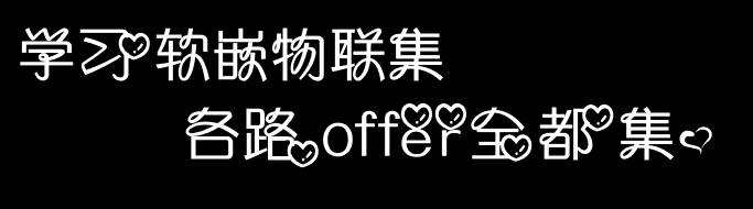 介绍图片